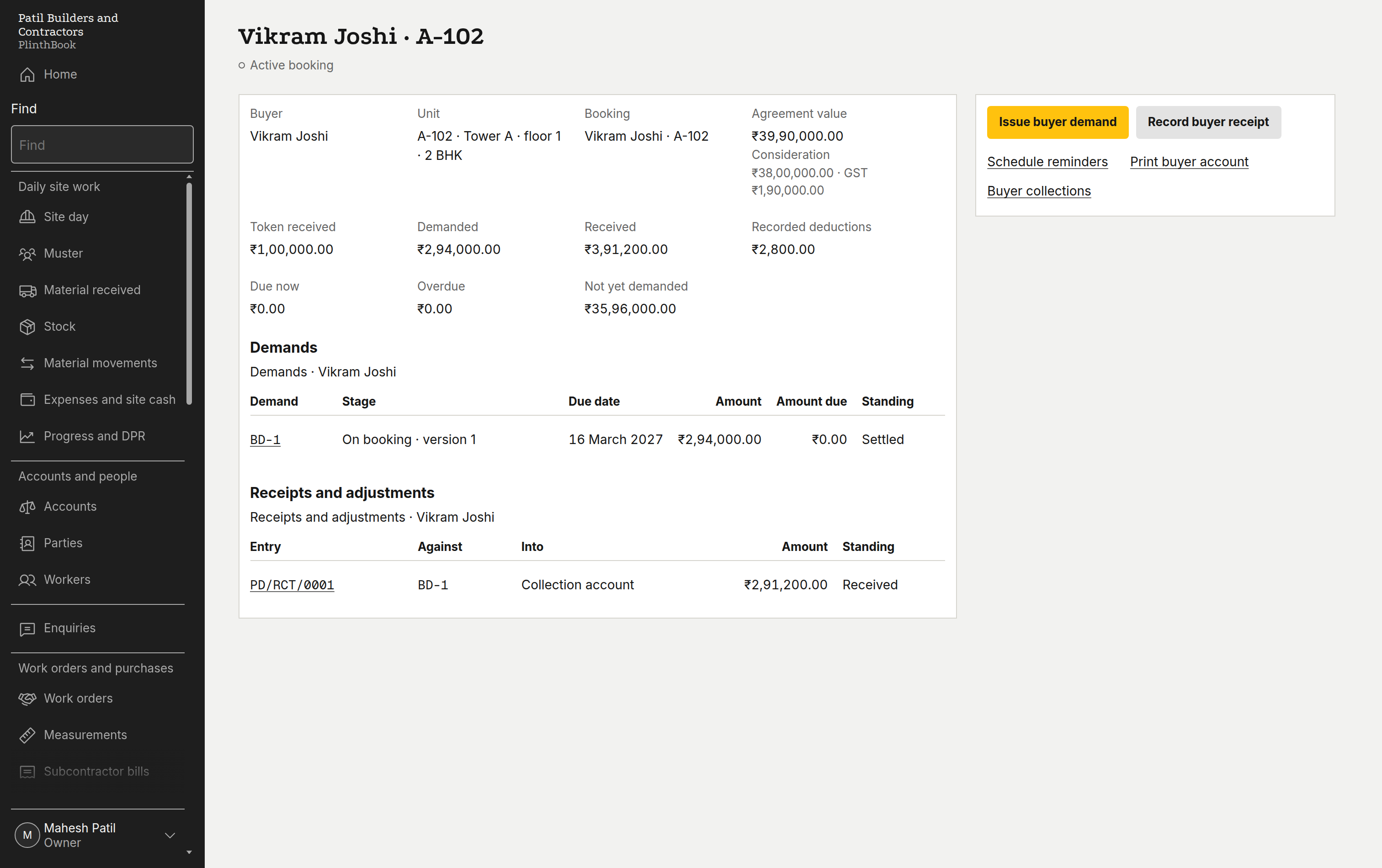 Buyer account: token on booking, demand BD-1, receipt PD/RCT/0001 settled with TDS recorded.